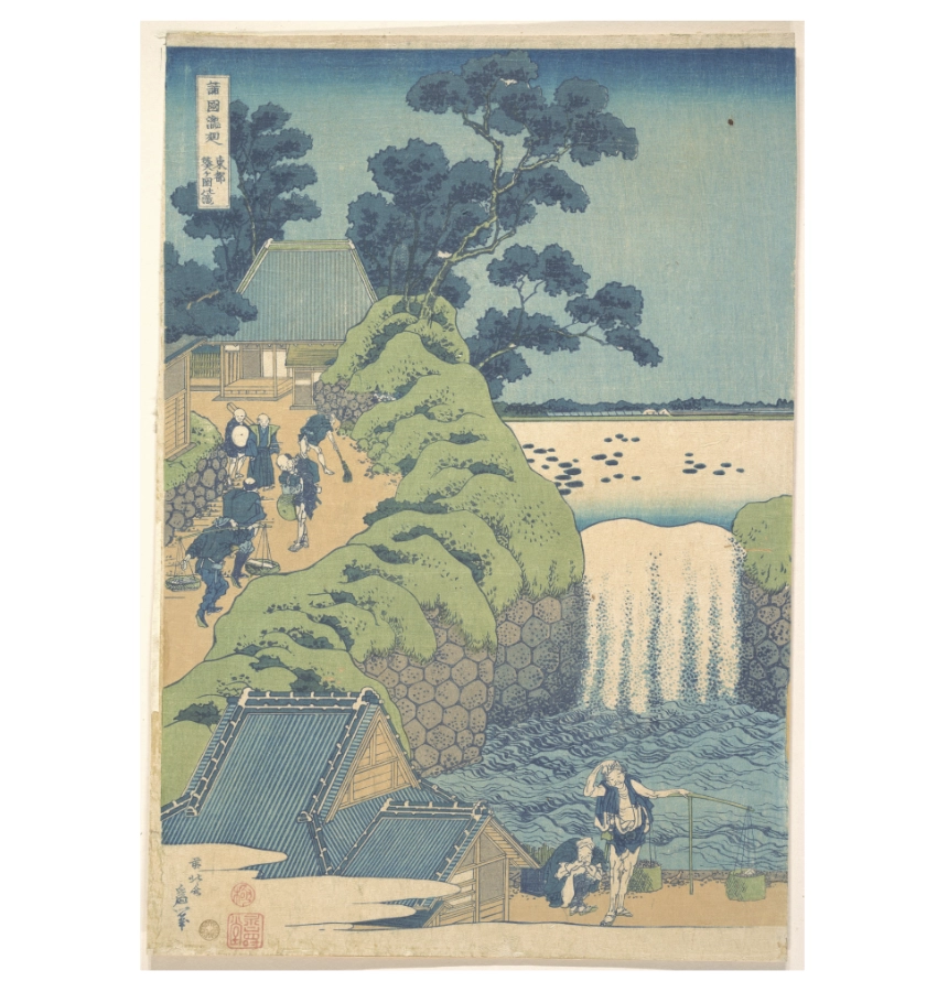 Katsushika Hokusai image