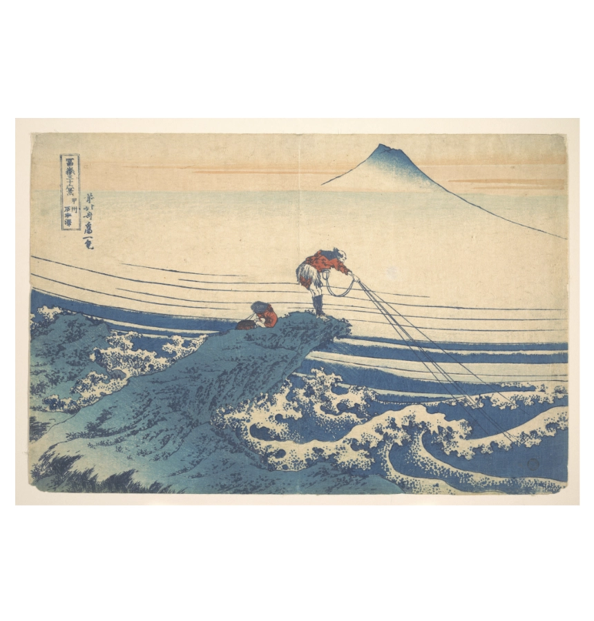 Katsushika Hokusai image