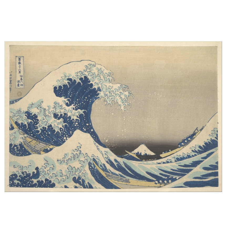 Katsushika Hokusai image